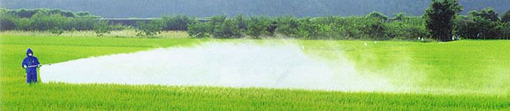 súng phun thuốc áp lực cao - 3