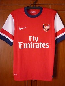 ArsenalHome12-13.jpg