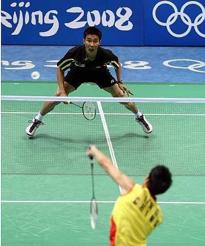 Beijing Olympics: Silver For Malaysia | Sports | Current issues ...