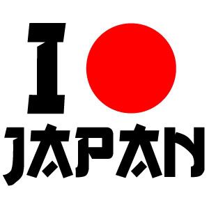 ILoveJapanEnglish.jpg I love Japan (English) image by ute-marie