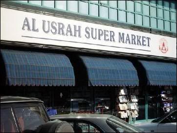 Al Usrah Super Market