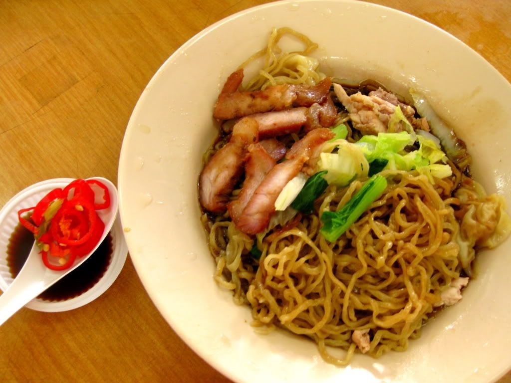Wan Tan Mee Pictures, Images and Photos