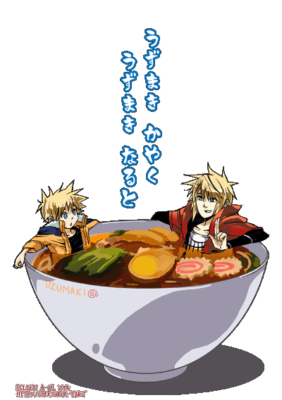 NT18.gif NT18.gif image by overseize