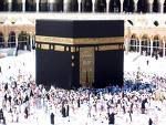 mecca Pictures, Images and Photos