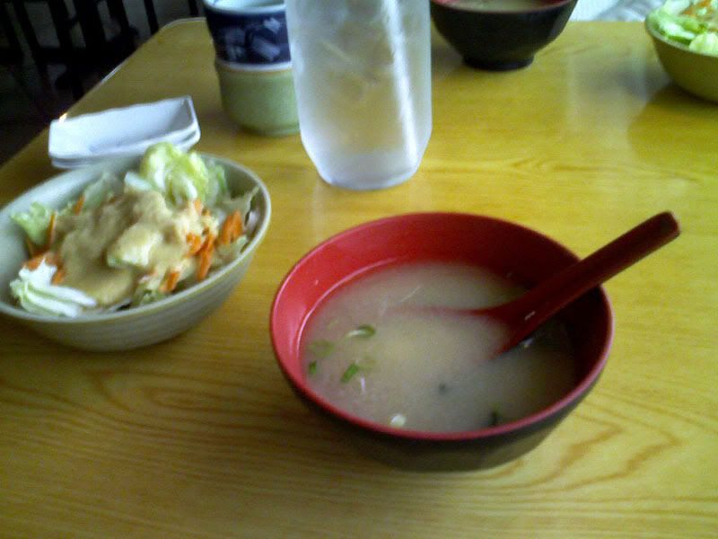 Miso Soup &amp; Salad