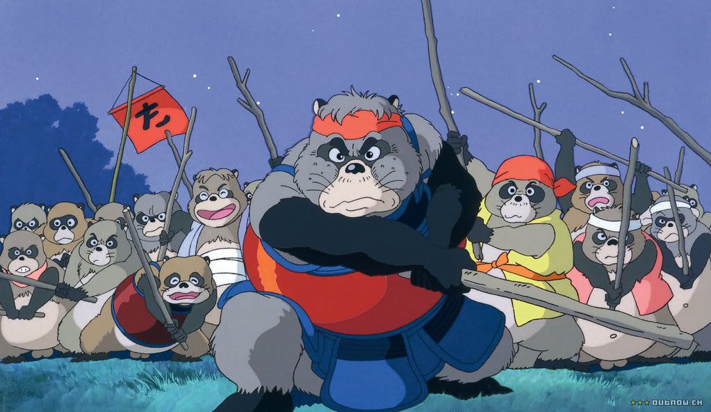 pom poko Pictures, Images and Photos