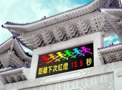 大中至正2.0 版