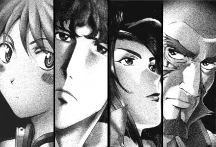 Cowboy Bebop Pictures, Images and Photos