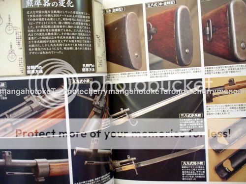 type 99 type 38 type 94 26 s model arisaka rifle text in japanese lot 