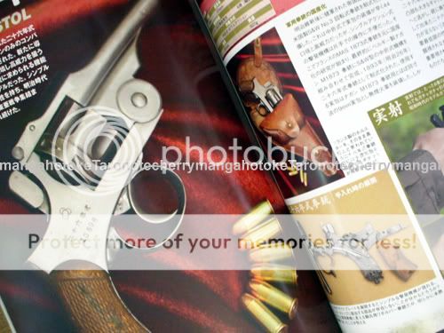   Guns of Imperial Japan Type 99 Type 38 Type 94 ARISAKA Book  