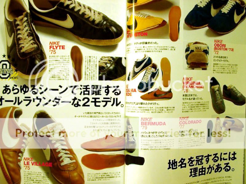 70s 80s Sneaker Complete Book NIKE NB ADIDAS PUMA  